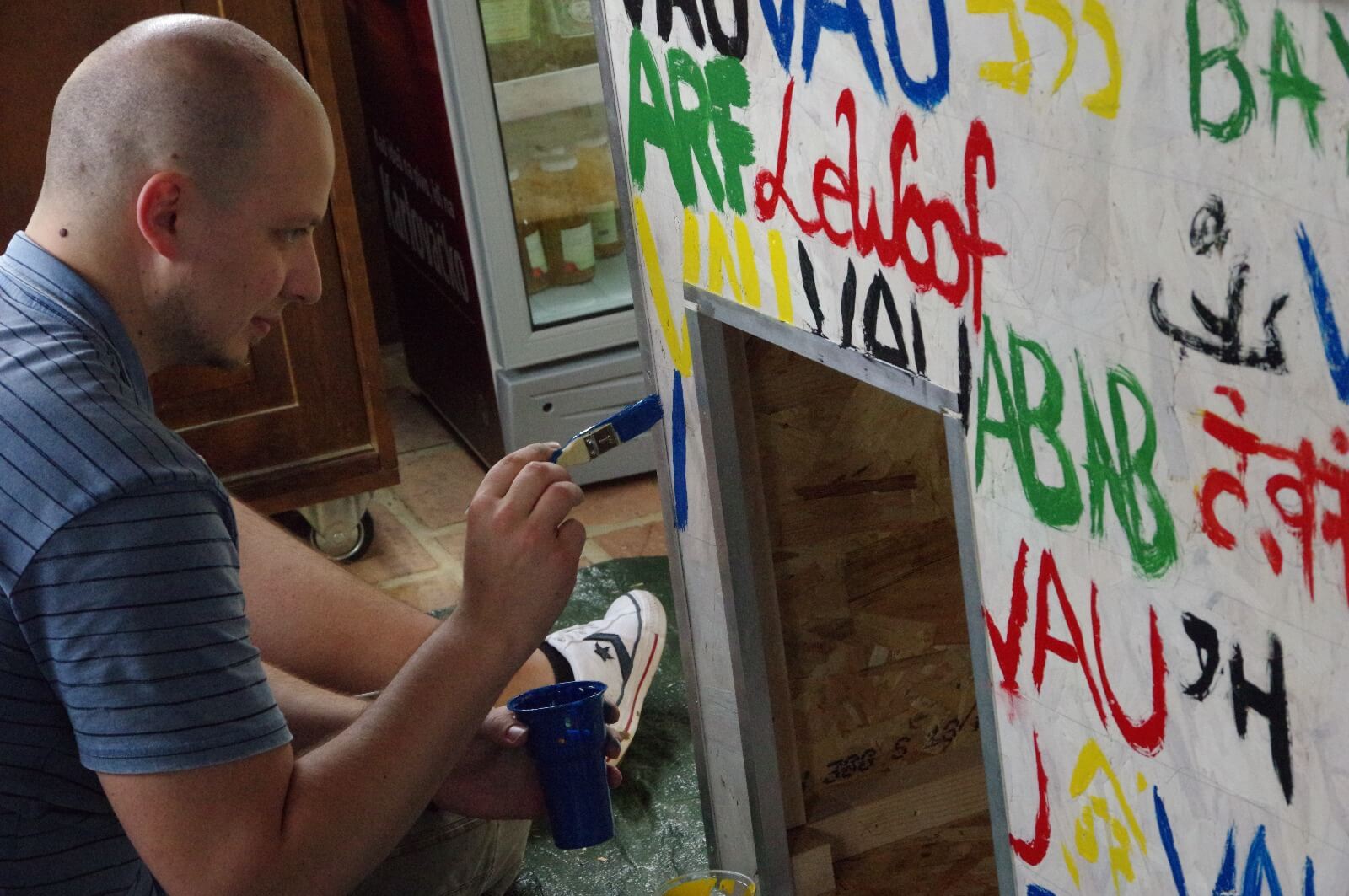 Izrada kućica za pse